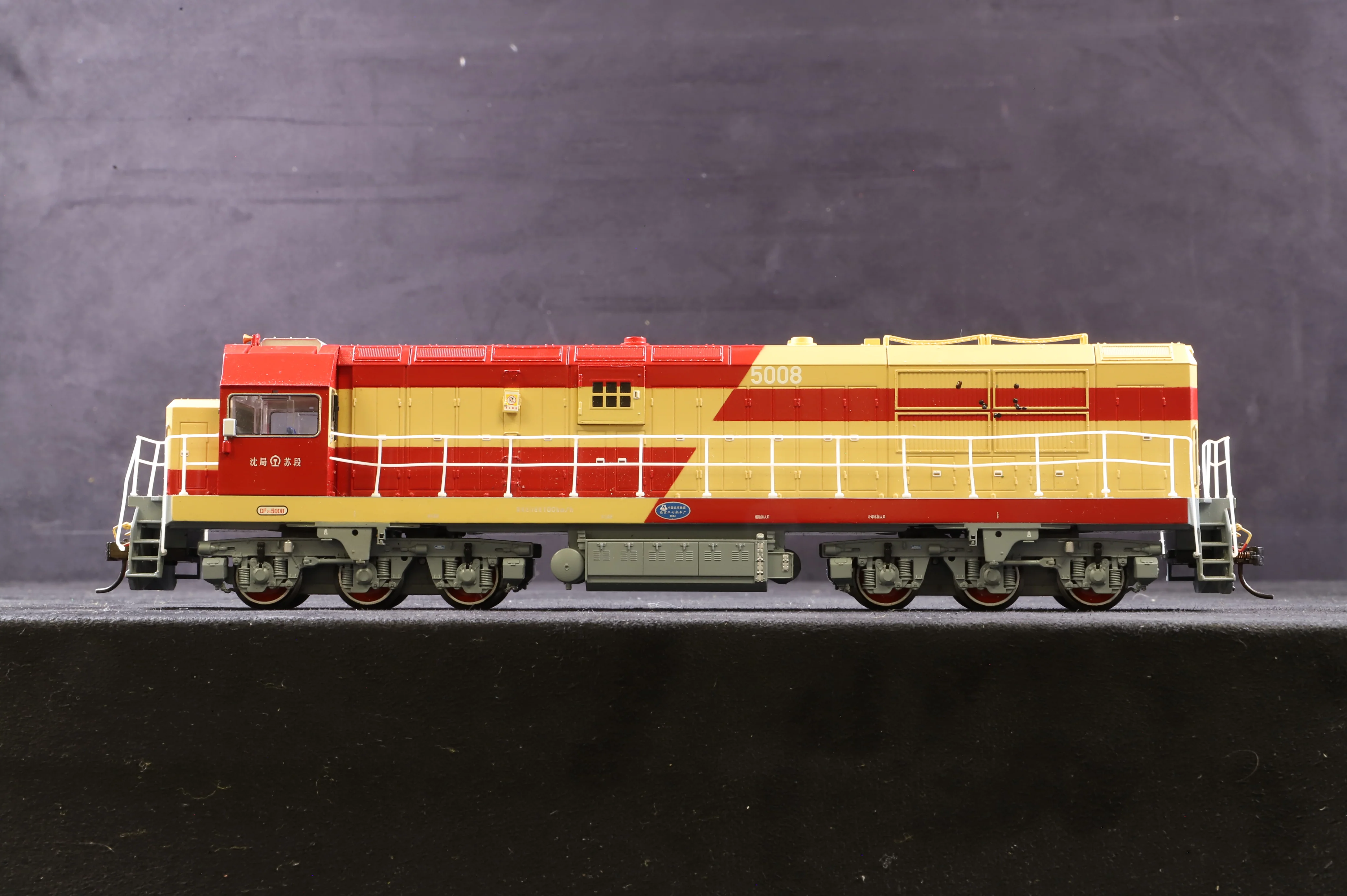 Bachmann China HO CD00706 DF7G No.5008 'Shenyang' - Image 3